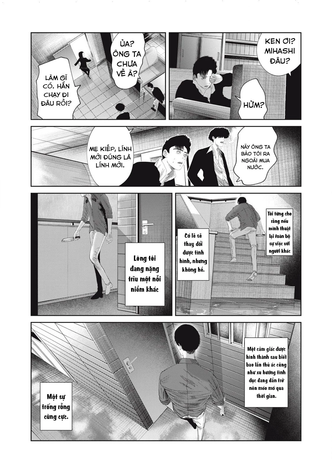 Musume no Shinshitsu Chapter 36 - 11