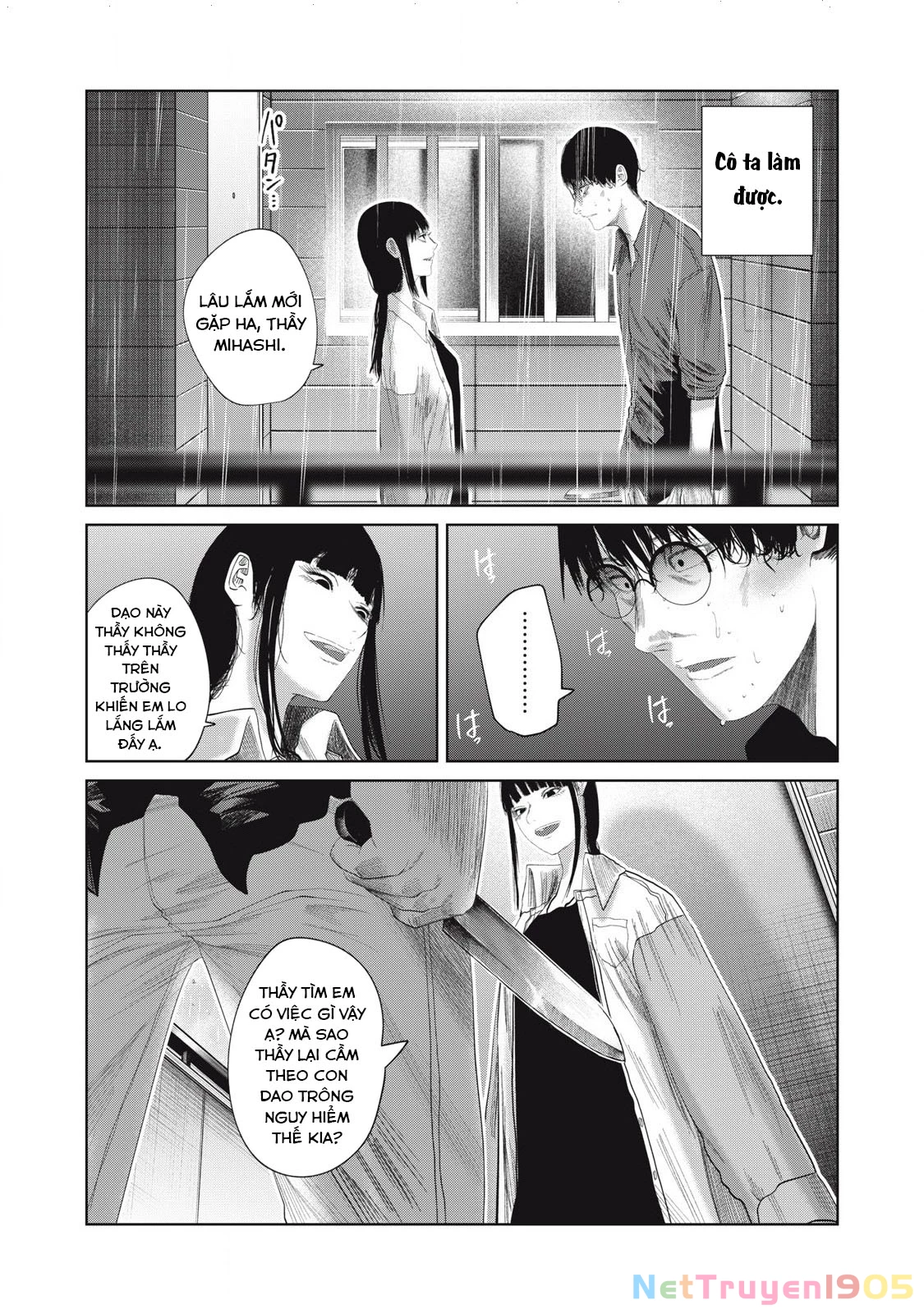 Musume no Shinshitsu Chapter 36 - 15