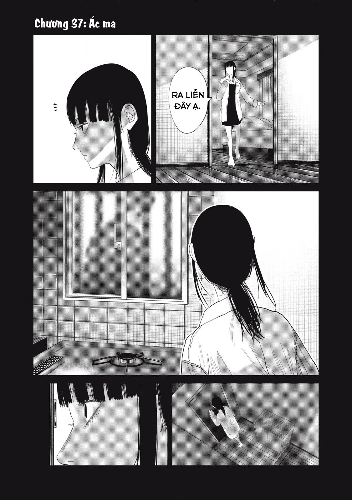 Musume no Shinshitsu Chapter 37 - 2