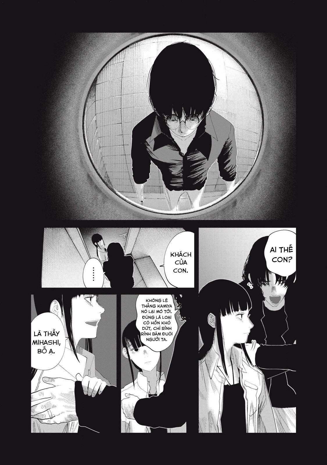 Musume no Shinshitsu Chapter 37 - Trang 2