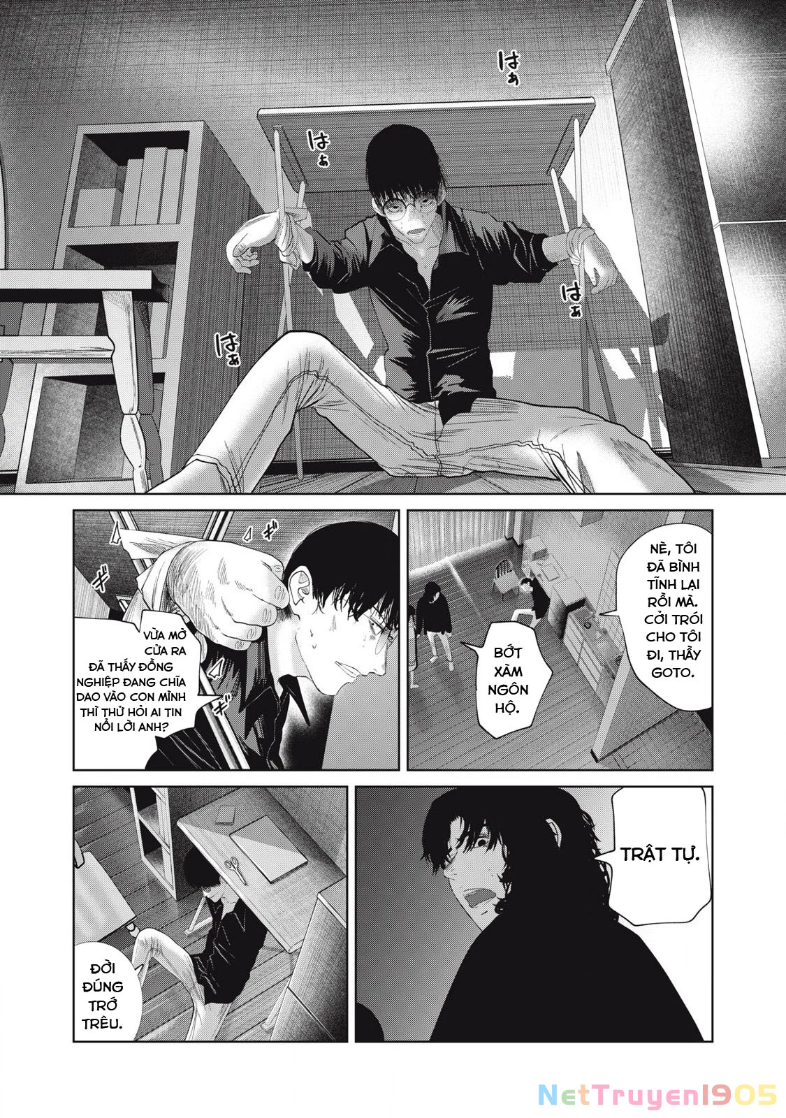 Musume no Shinshitsu Chapter 37 - Trang 2