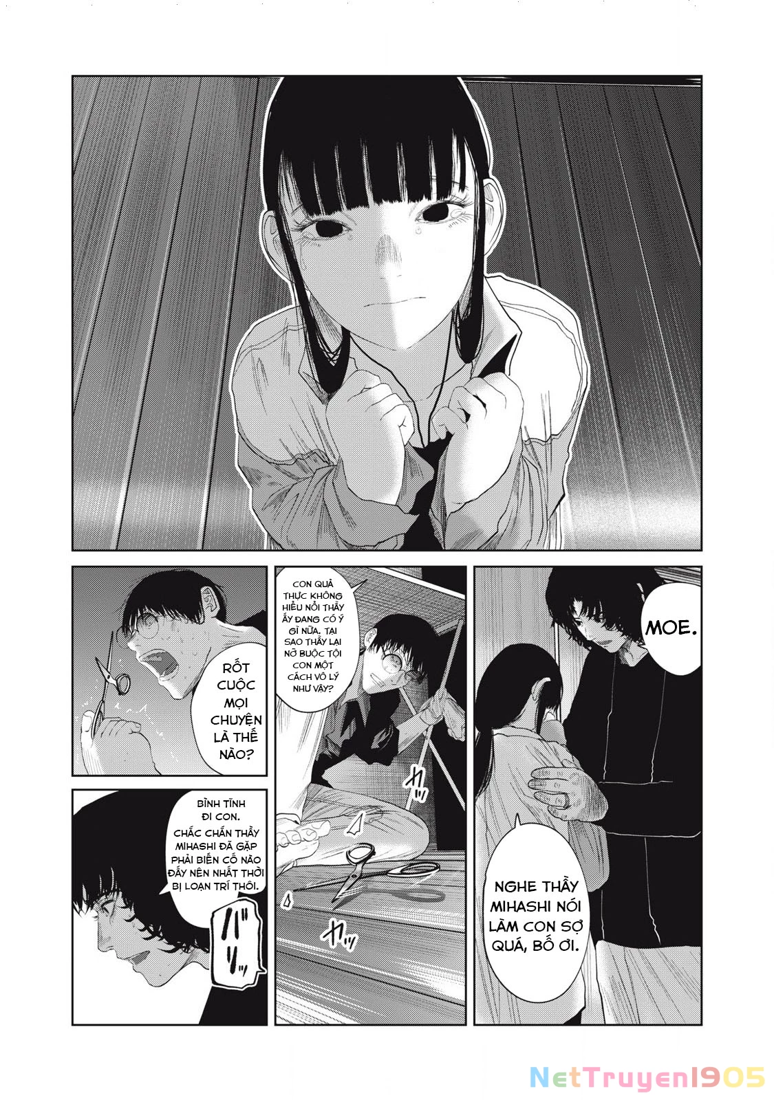 Musume no Shinshitsu Chapter 37 - Trang 2