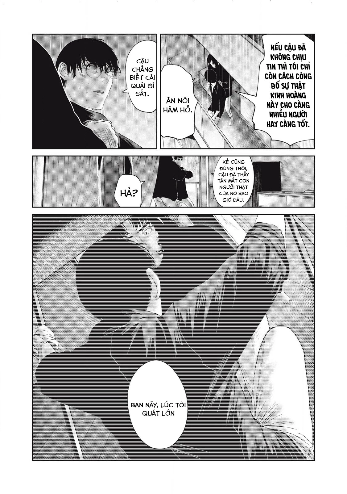 Musume no Shinshitsu Chapter 37 - Trang 2