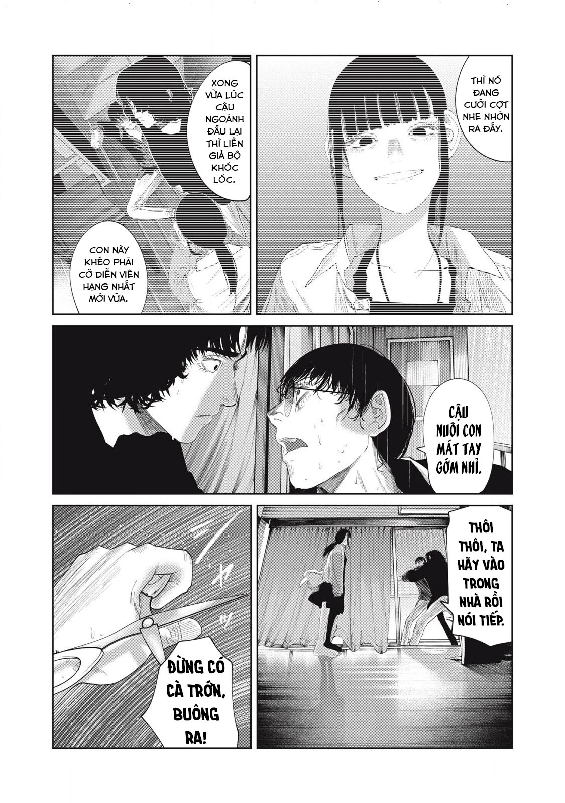 Musume no Shinshitsu Chapter 37 - Trang 2
