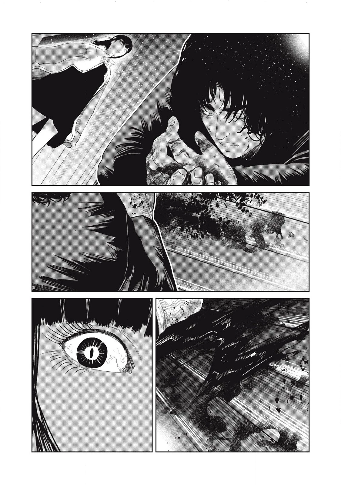 Musume no Shinshitsu Chapter 37 - Trang 2