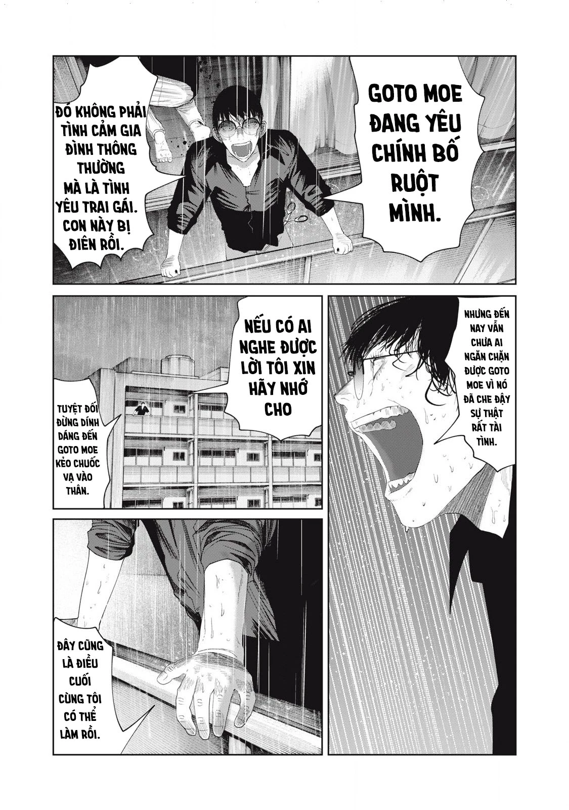 Musume no Shinshitsu Chapter 37 - 16