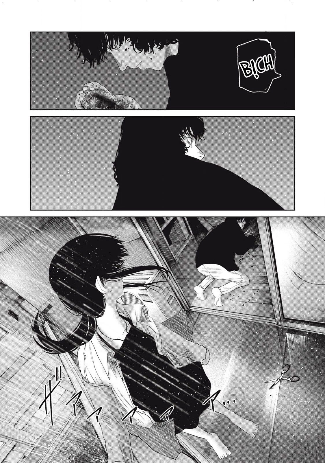Musume no Shinshitsu Chapter 37 - Trang 2