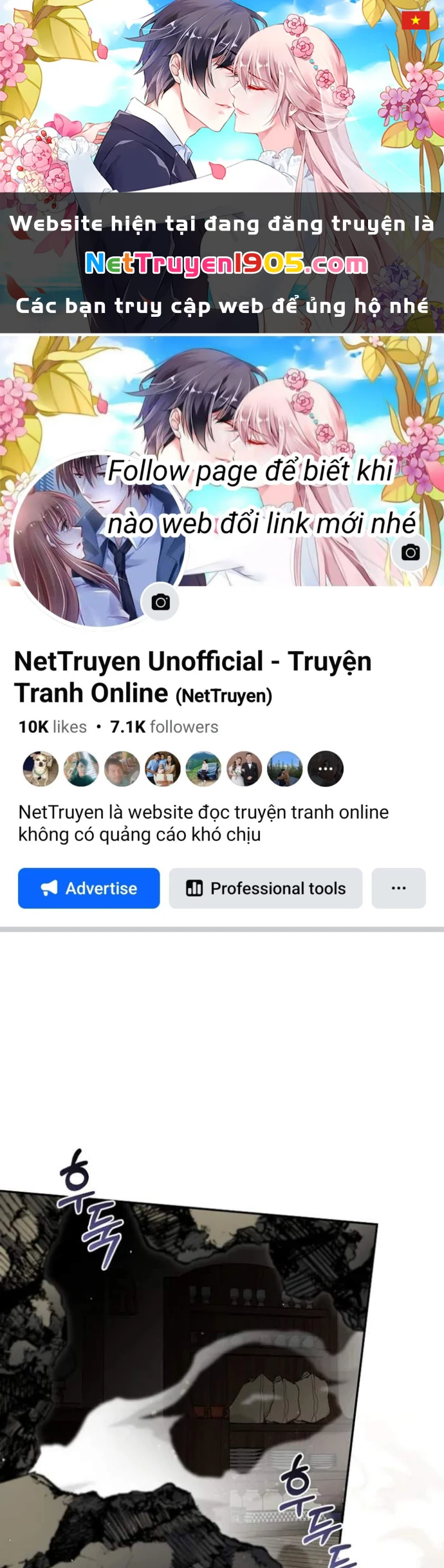 Người Mới Này Quá Mạnh Chapter 130 - 1