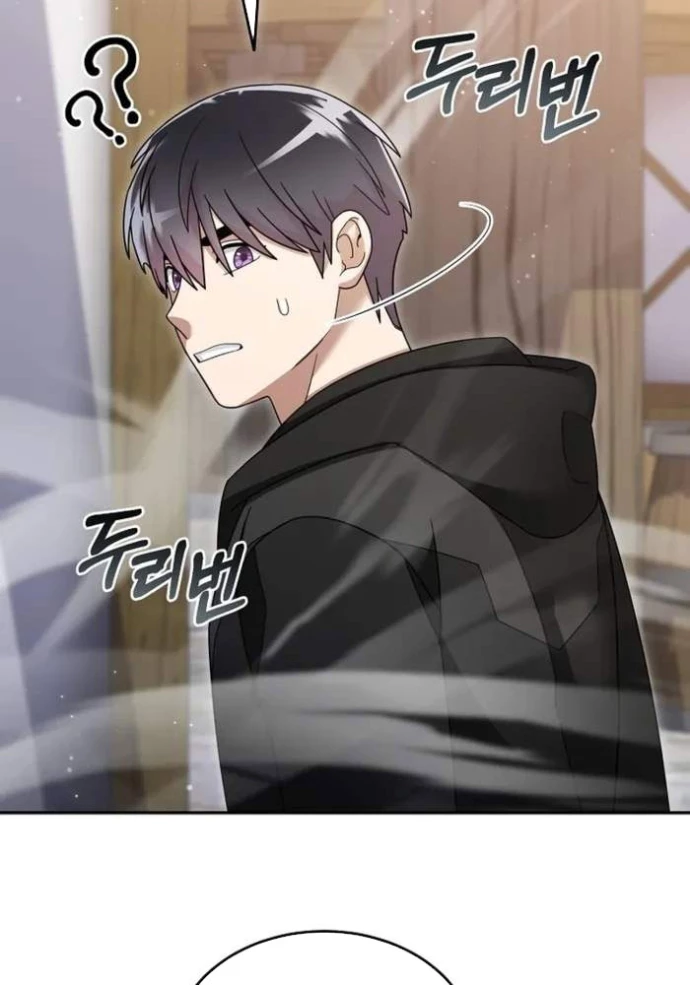Người Mới Này Quá Mạnh Chapter 130 - 5