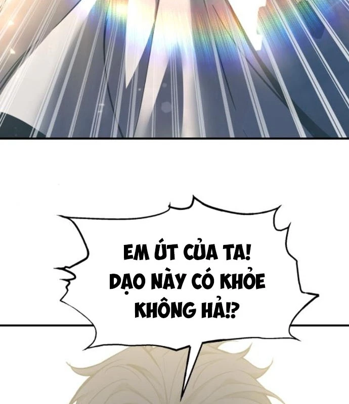 Trở Thành Hung Thần Trong Trò Chơi Thủ Thành Chapter 130 - 122
