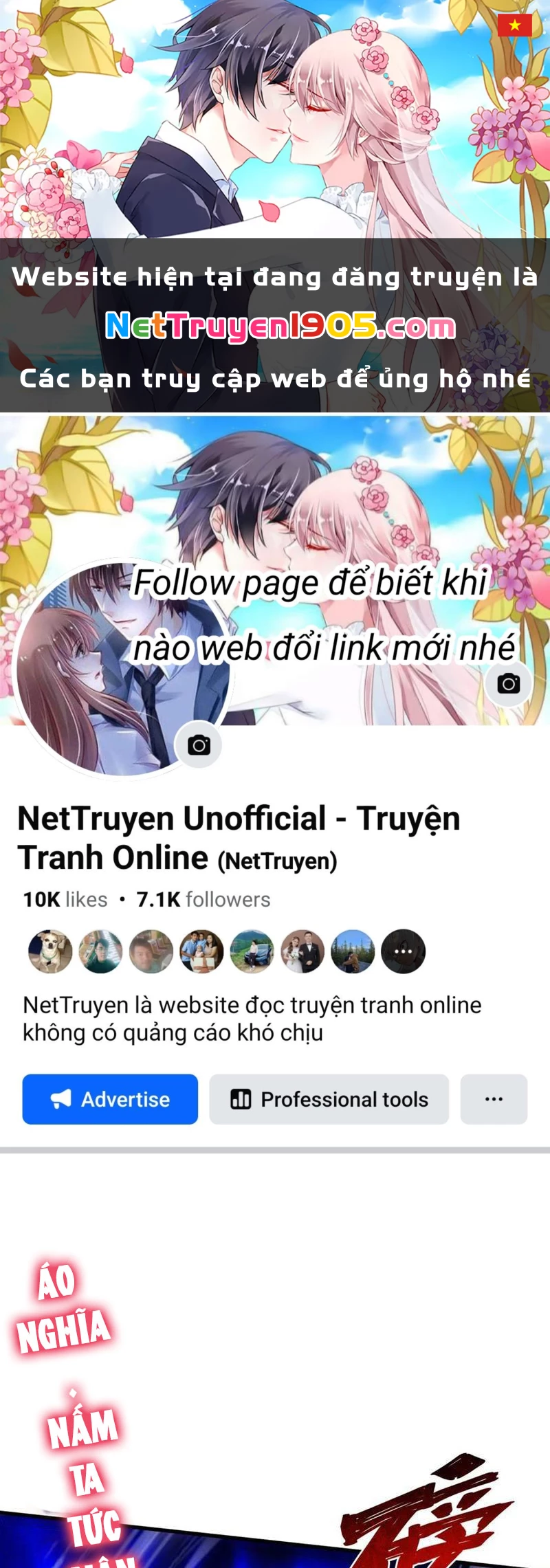 Gặp Mạnh Thì Mạnh, Ta Tu Vi Vô Thượng Hạn Chapter 49 - 1