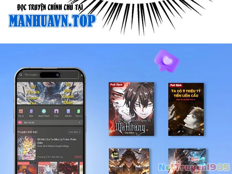 Gặp Mạnh Thì Mạnh, Ta Tu Vi Vô Thượng Hạn Chapter 49 - Trang 2