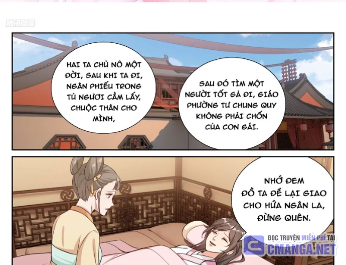 Đại Phụng Đả Canh Nhân Chapter 529 - 3