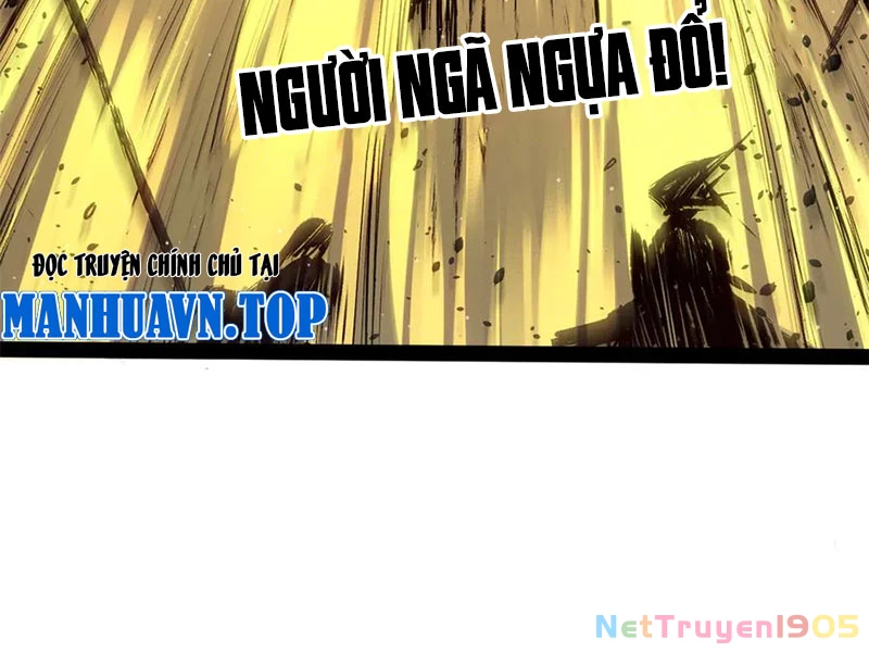 Đỉnh Cấp Khí Vận, Lặng Lẽ Tu Luyện Ngàn Năm Chapter 219 - 5