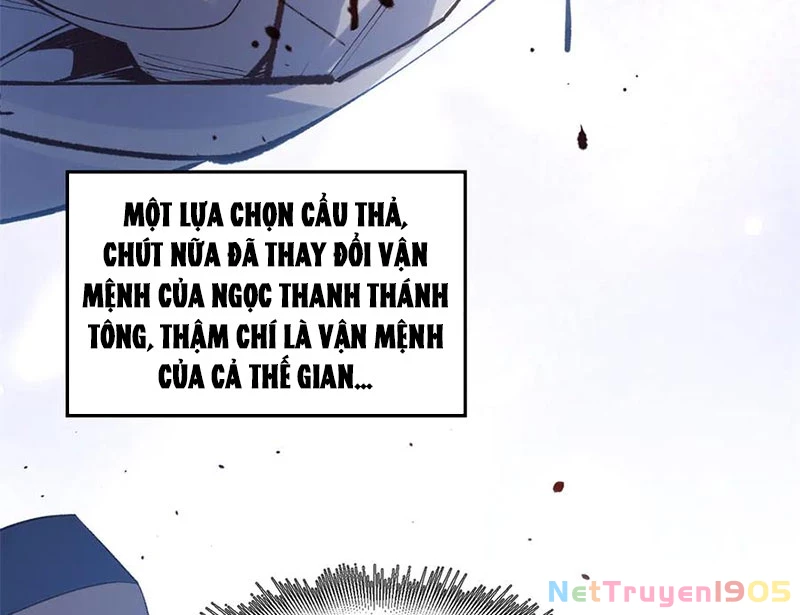 Đỉnh Cấp Khí Vận, Lặng Lẽ Tu Luyện Ngàn Năm Chapter 219 - 126