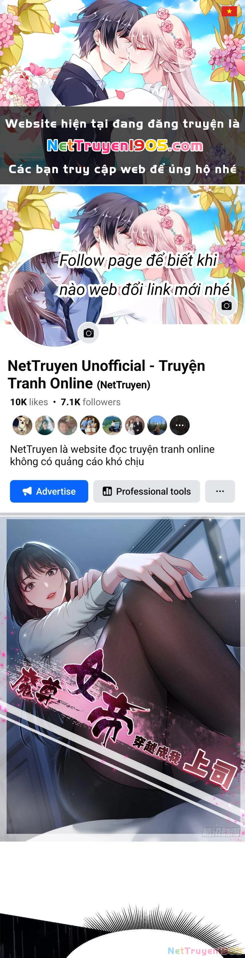 Nữ Đế Ma Tôn xuyên không thành cấp trên của tôi Chapter 1 - 1