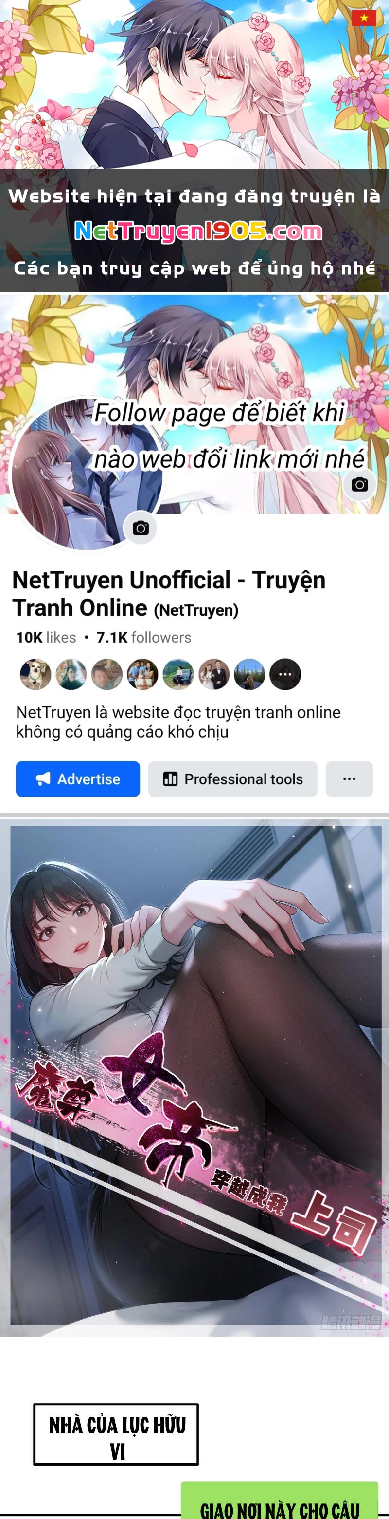 Nữ Đế Ma Tôn xuyên không thành cấp trên của tôi Chapter 2 - 1