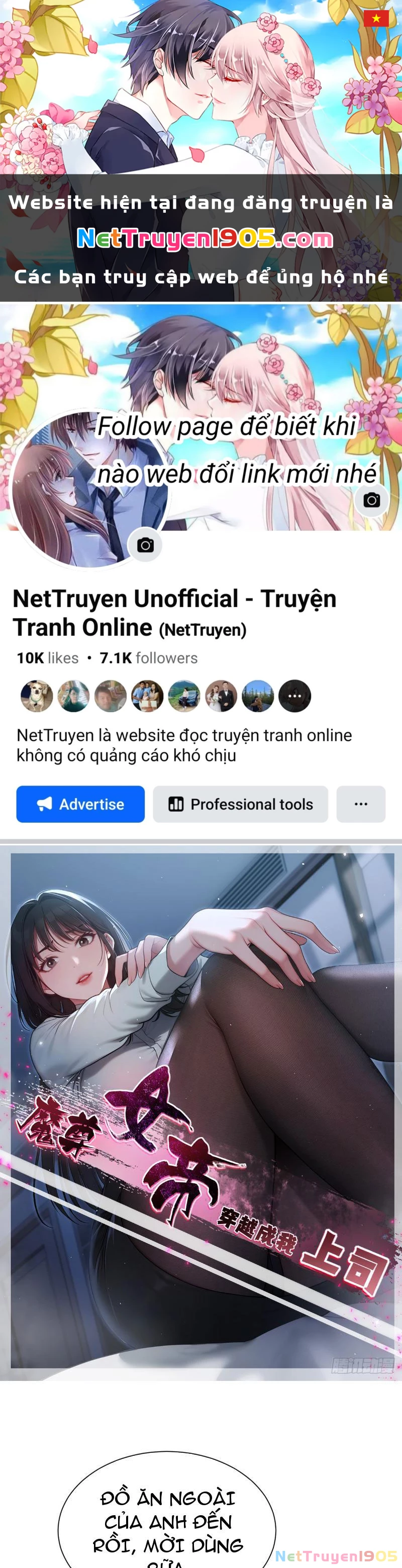 Nữ Đế Ma Tôn xuyên không thành cấp trên của tôi Chapter 3 - 1