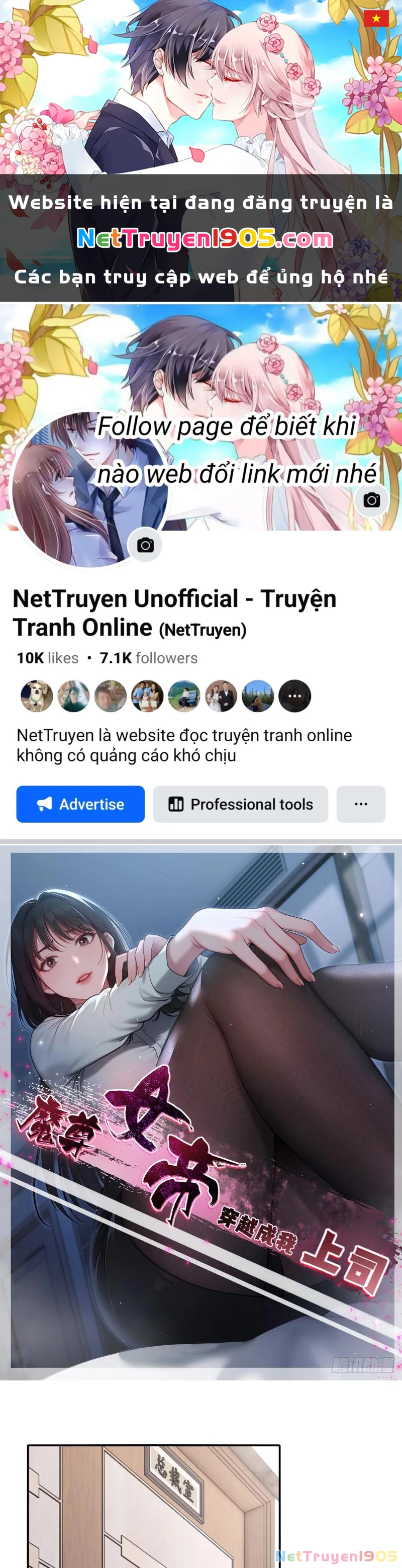Nữ Đế Ma Tôn xuyên không thành cấp trên của tôi Chapter 4 - 1