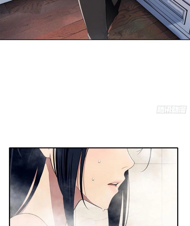 Nữ Đế Ma Tôn xuyên không thành cấp trên của tôi Chapter 4 - Trang 2