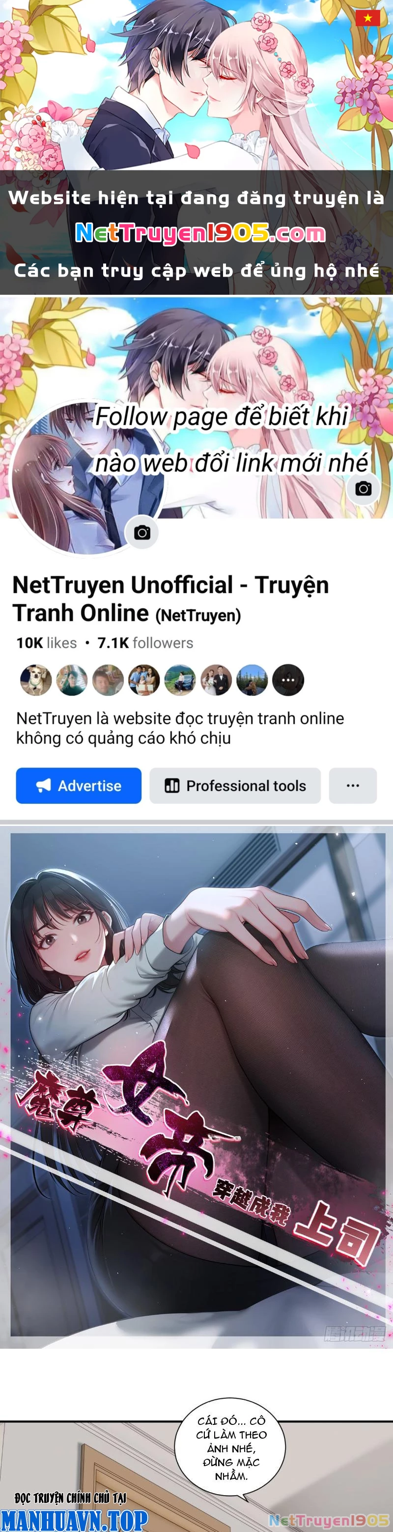 Nữ Đế Ma Tôn xuyên không thành cấp trên của tôi Chapter 5 - 1