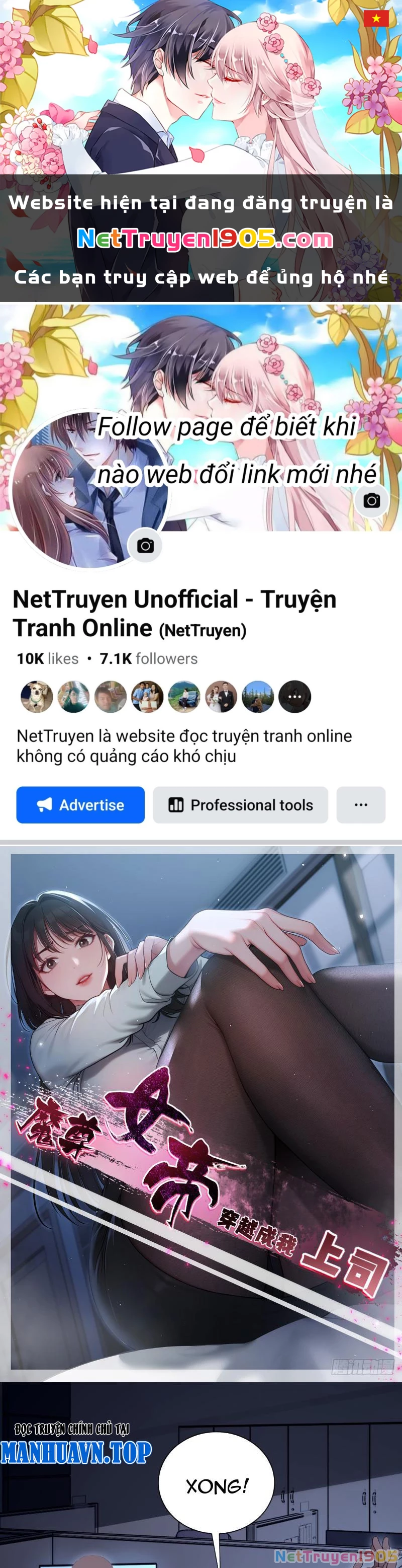 Nữ Đế Ma Tôn xuyên không thành cấp trên của tôi Chapter 6 - 1
