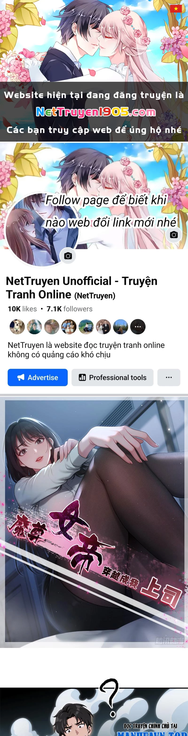 Nữ Đế Ma Tôn xuyên không thành cấp trên của tôi Chapter 7 - 1