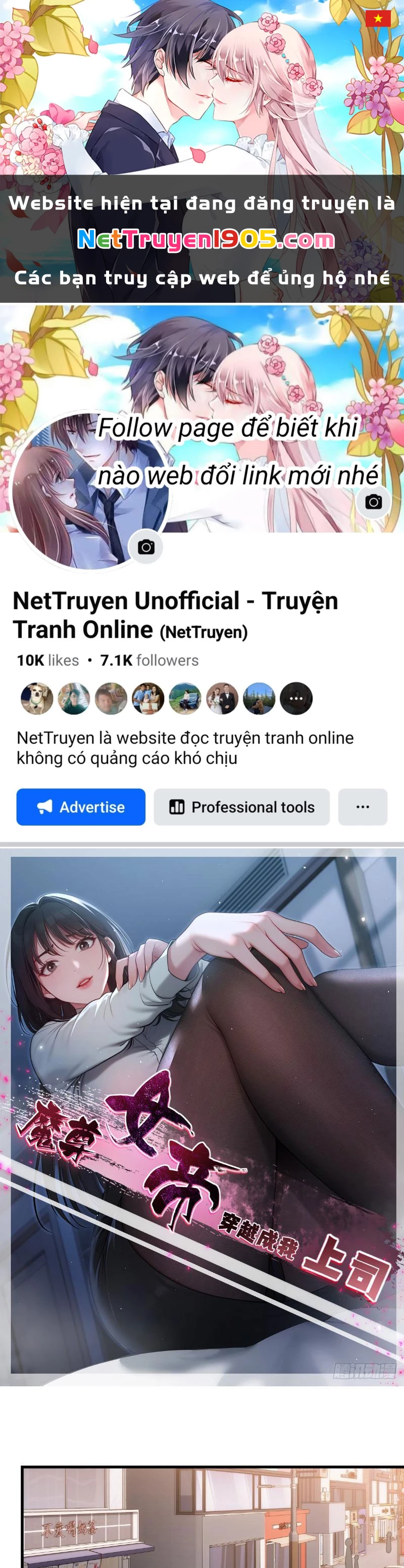 Nữ Đế Ma Tôn xuyên không thành cấp trên của tôi Chapter 8 - 1