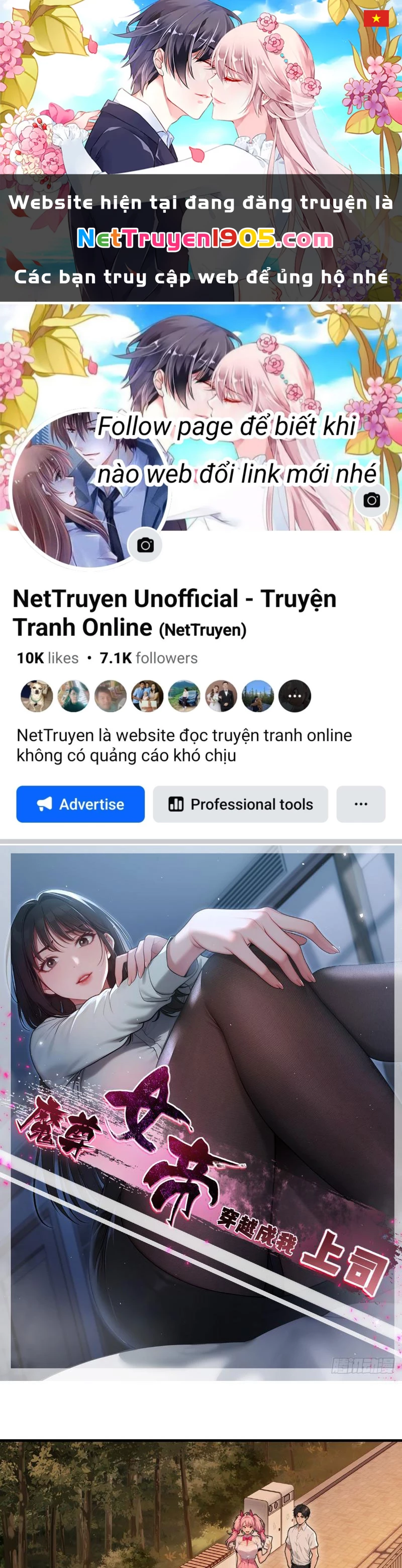 Nữ Đế Ma Tôn xuyên không thành cấp trên của tôi Chapter 10 - 1