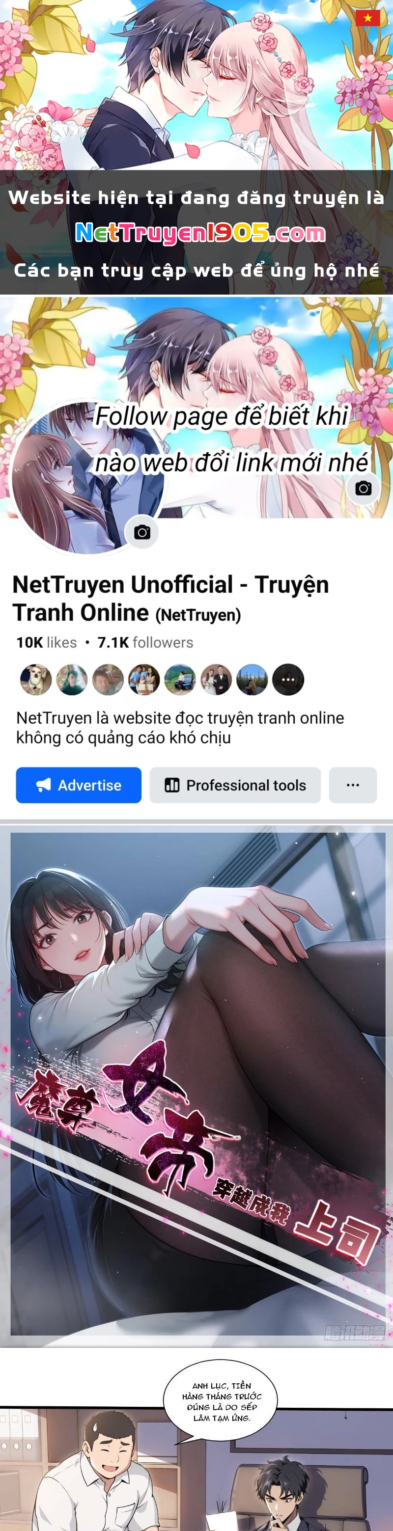 Nữ Đế Ma Tôn xuyên không thành cấp trên của tôi Chapter 12 - 1