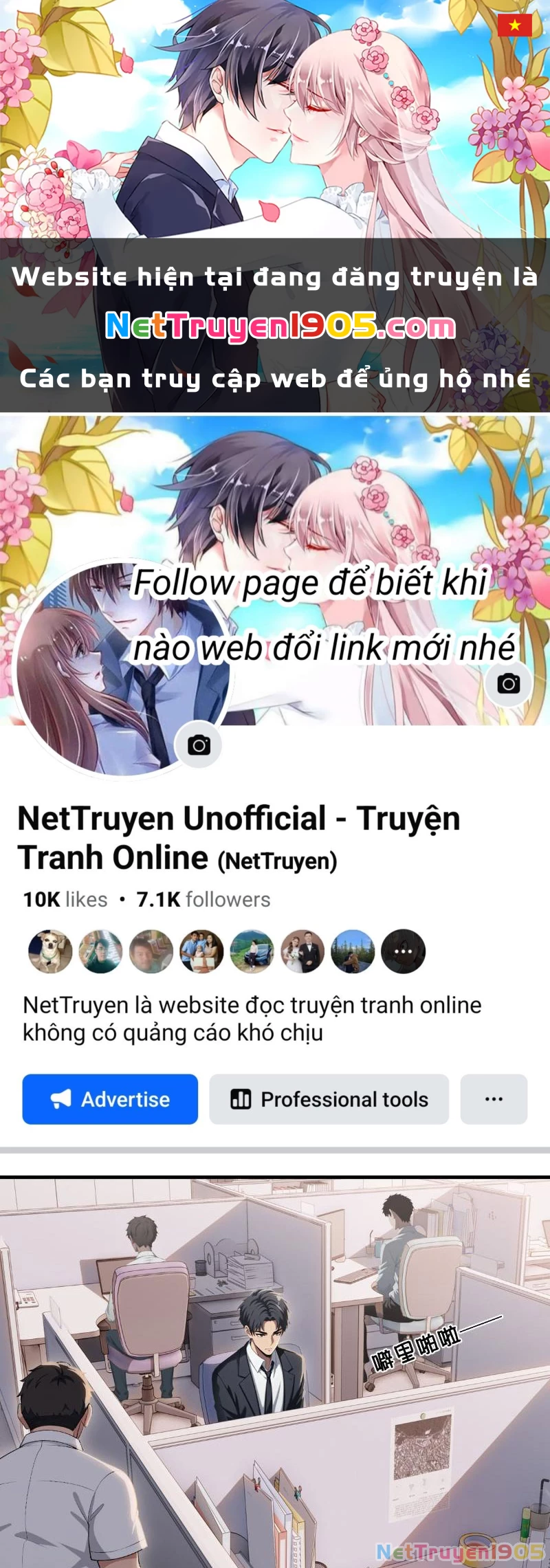 Nữ Đế Ma Tôn xuyên không thành cấp trên của tôi Chapter 14 - 1