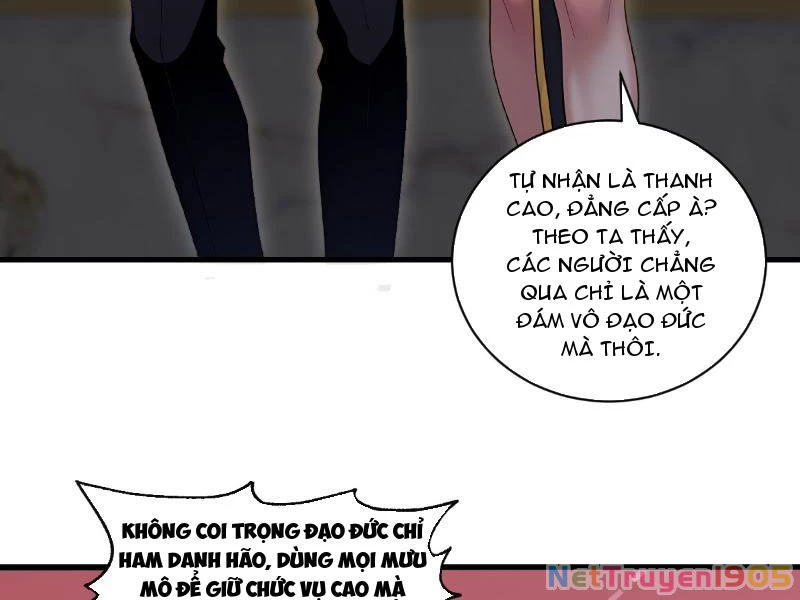 Nữ Đế Ma Tôn xuyên không thành cấp trên của tôi Chapter 16 - Trang 2