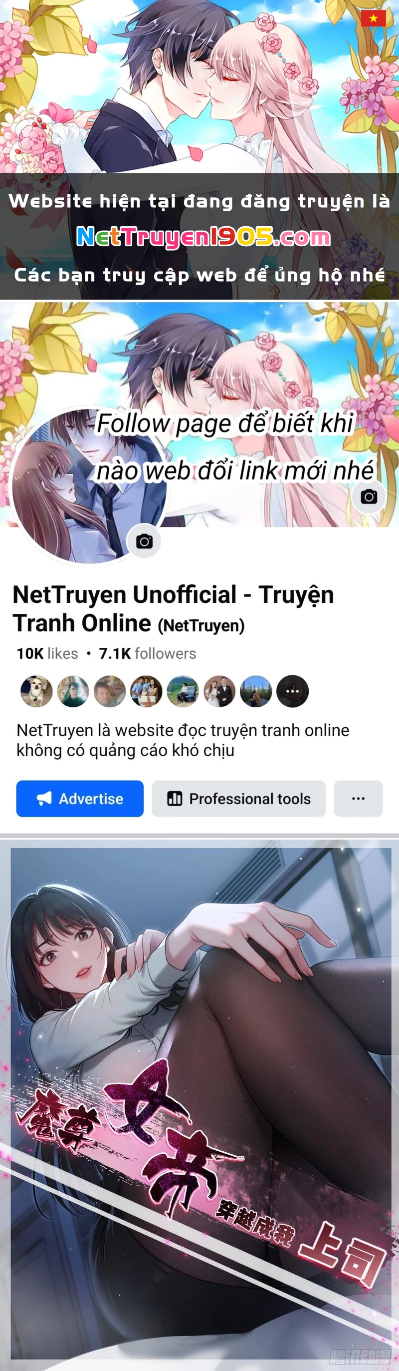 Nữ Đế Ma Tôn xuyên không thành cấp trên của tôi Chapter 28 - 1
