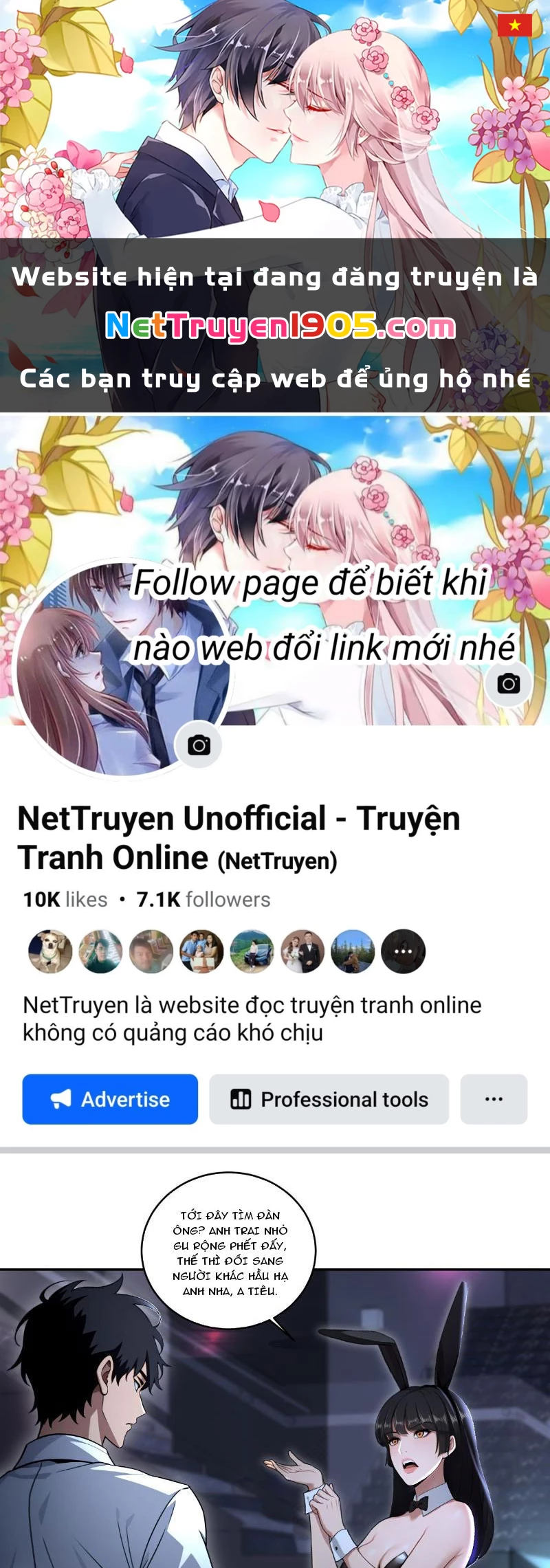 Nữ Đế Ma Tôn xuyên không thành cấp trên của tôi Chapter 32 - 1
