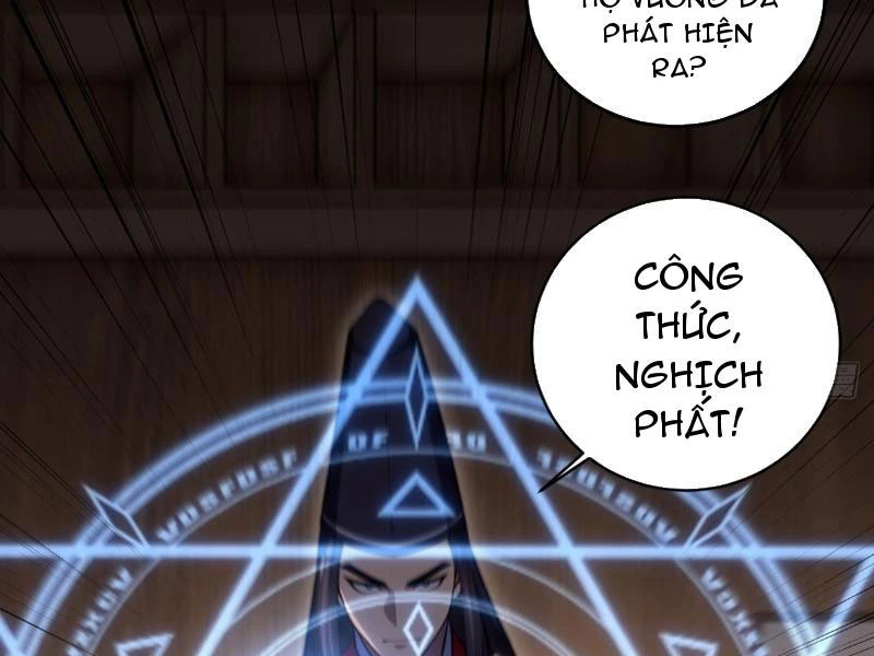 Nữ Đế Ma Tôn xuyên không thành cấp trên của tôi Chapter 38 - Trang 2