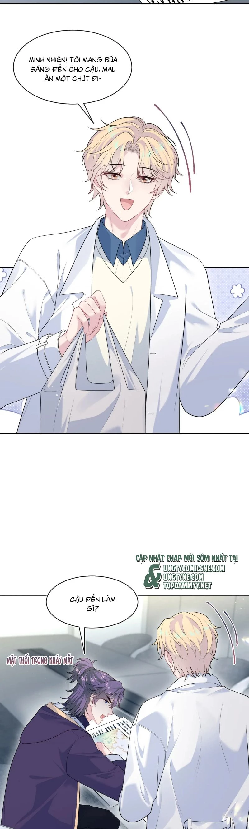 Tuyệt Mỹ Bạch Liên Online Dạy Học Chapter 427 - 7