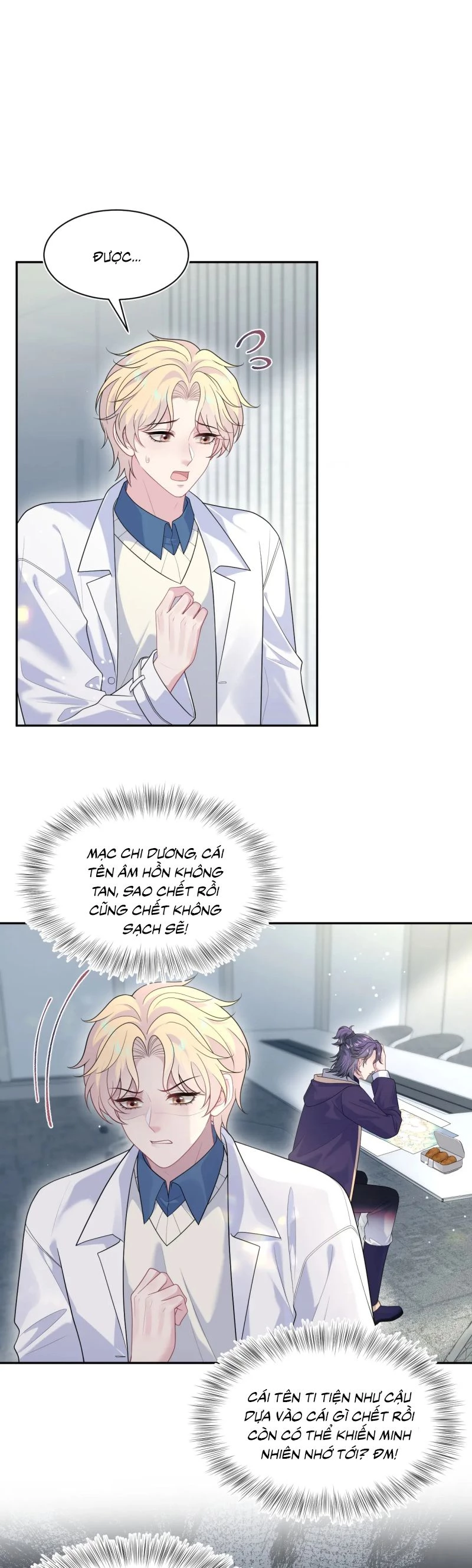 Tuyệt Mỹ Bạch Liên Online Dạy Học Chapter 427 - 11