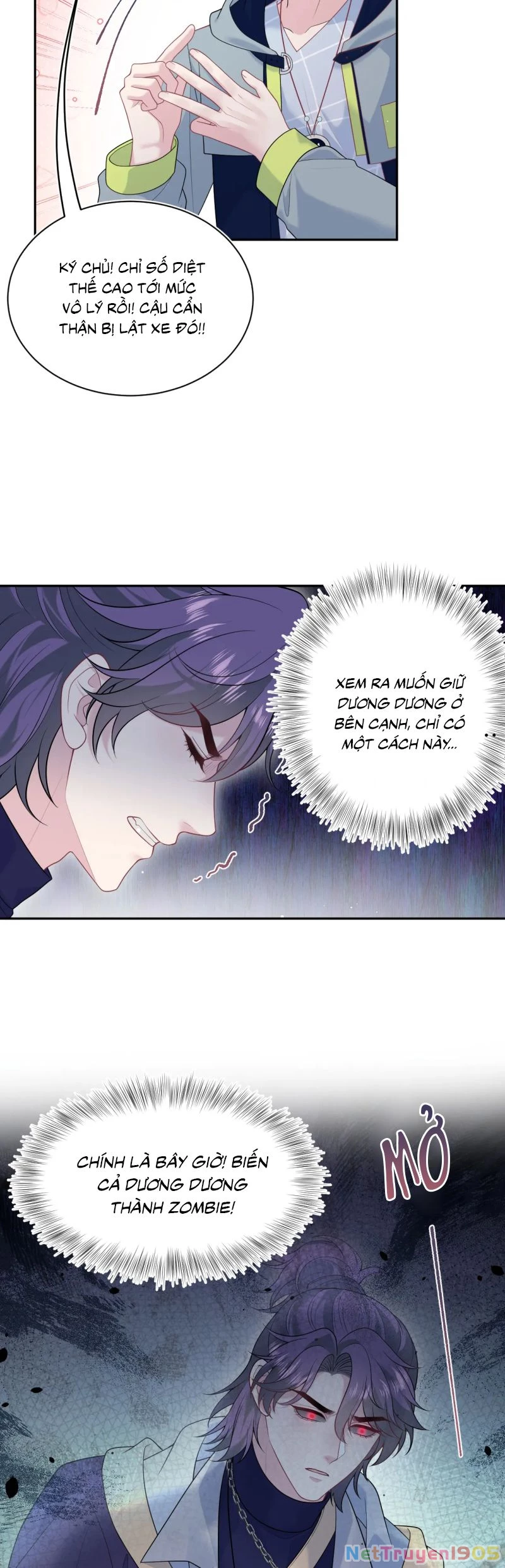 Tuyệt Mỹ Bạch Liên Online Dạy Học Chapter 427 - 23