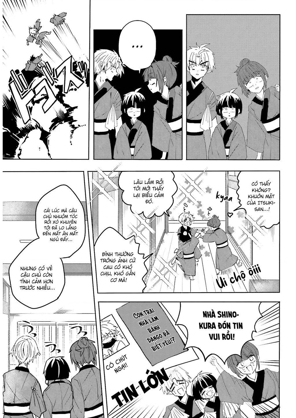 Iincho to Furyou-kun Chapter 9 - 5
