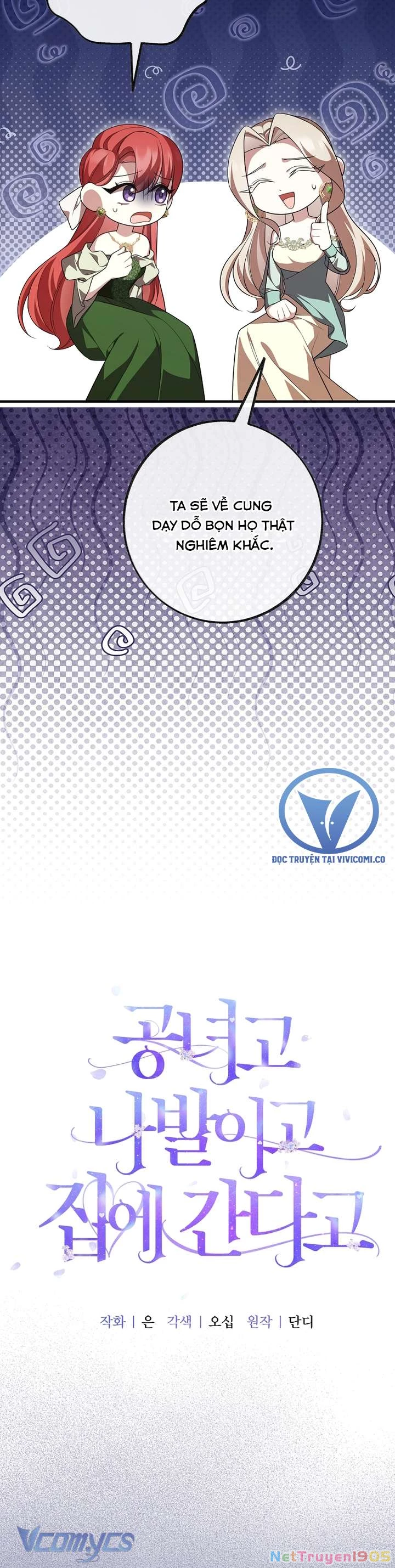 Quý Tộc Gì Chứ, Tôi Chỉ Muốn Về Nhà Chapter 41 - 15