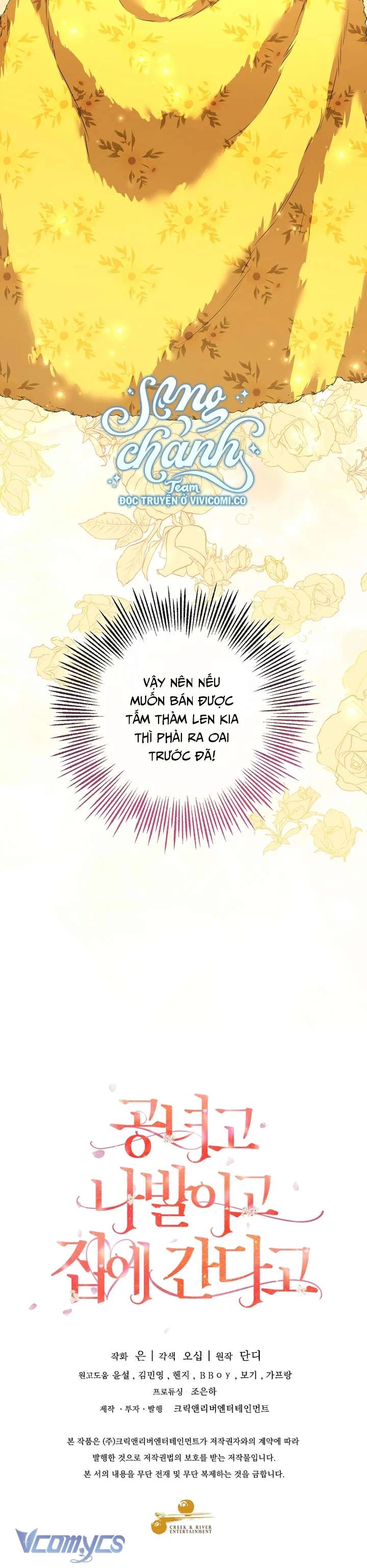 Quý Tộc Gì Chứ, Tôi Chỉ Muốn Về Nhà Chapter 41 - 41