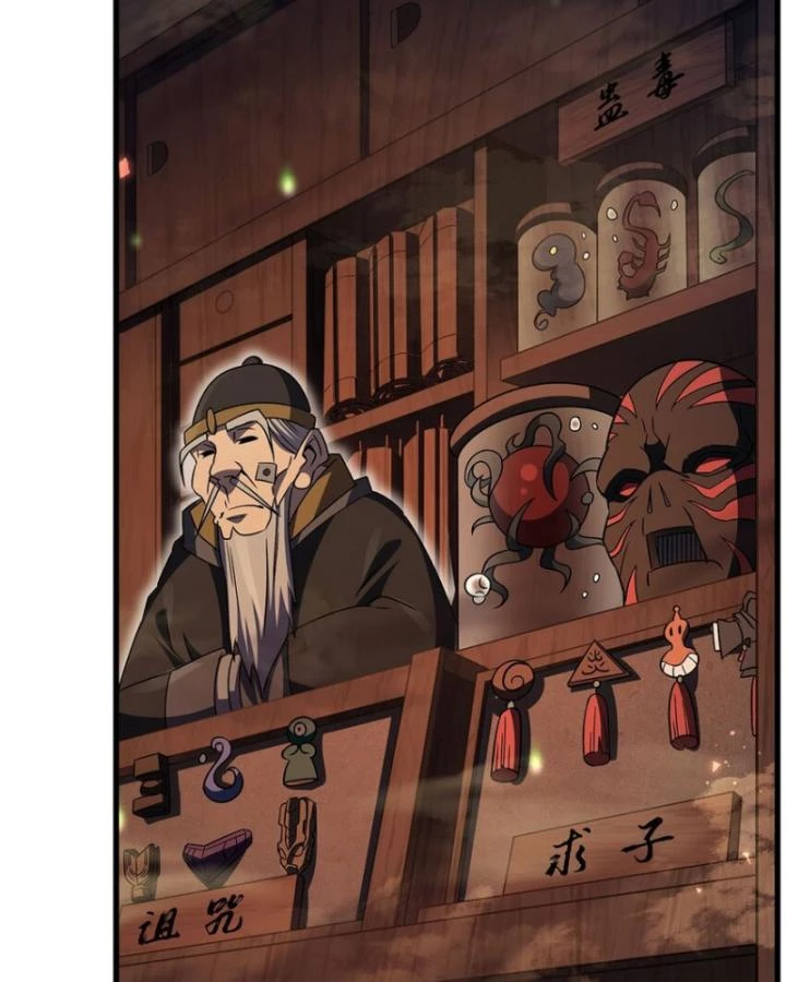 Tại Thế Giới Với Đầy Những Câu Chuyện Ma Quái Trở Thành Ma Nữ Chapter 69 - 41