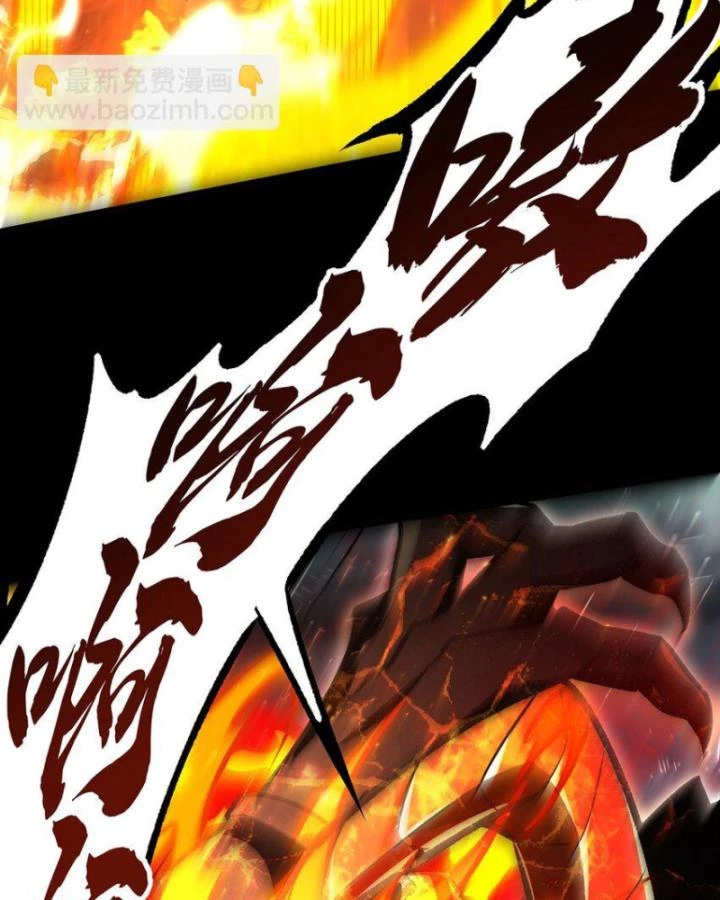 Tại Thế Giới Với Đầy Những Câu Chuyện Ma Quái Trở Thành Ma Nữ Chapter 72 - 52
