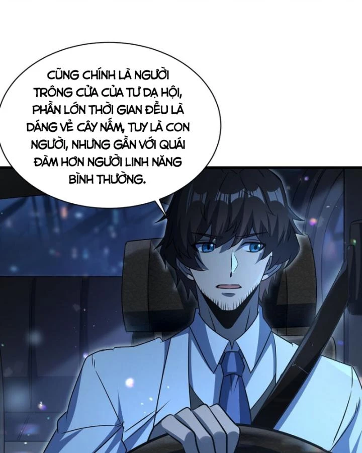 Tại Thế Giới Với Đầy Những Câu Chuyện Ma Quái Trở Thành Ma Nữ Chapter 74 - 32