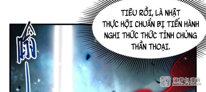 Tại Thế Giới Với Đầy Những Câu Chuyện Ma Quái Trở Thành Ma Nữ Chapter 81 - 71