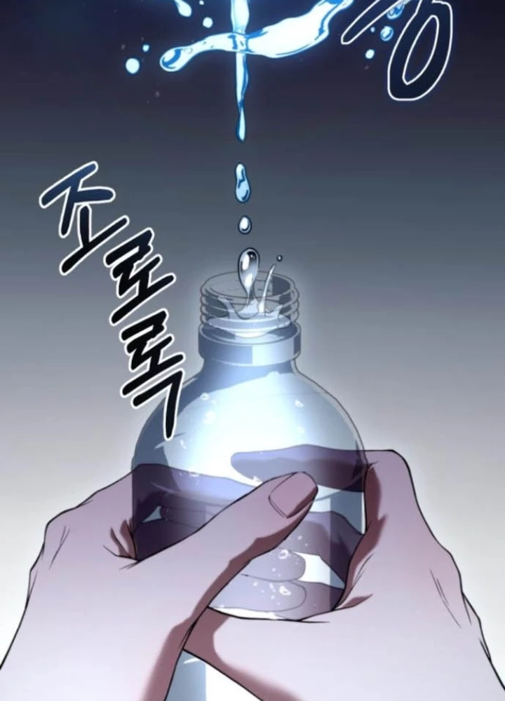 Tuyệt Đối Dân Cư Chapter 32 - 5