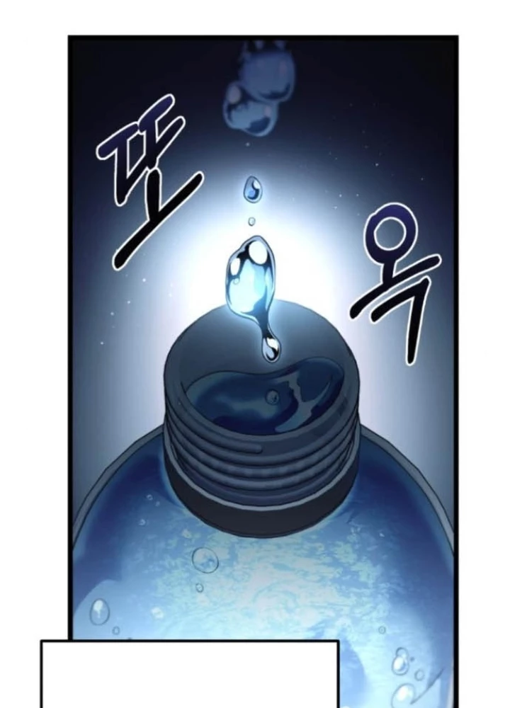 Tuyệt Đối Dân Cư Chapter 32 - 19
