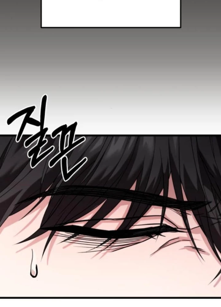 Tuyệt Đối Dân Cư Chapter 32 - 231