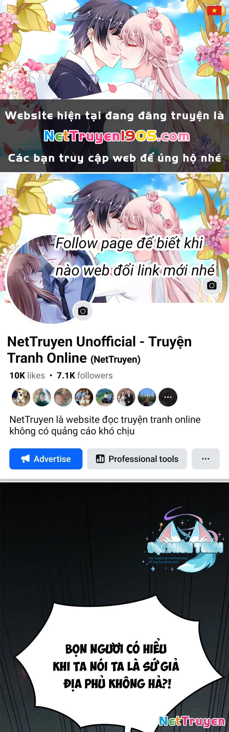 Ma Đạo Chuyển Sinh Ký Chapter 121 - 1
