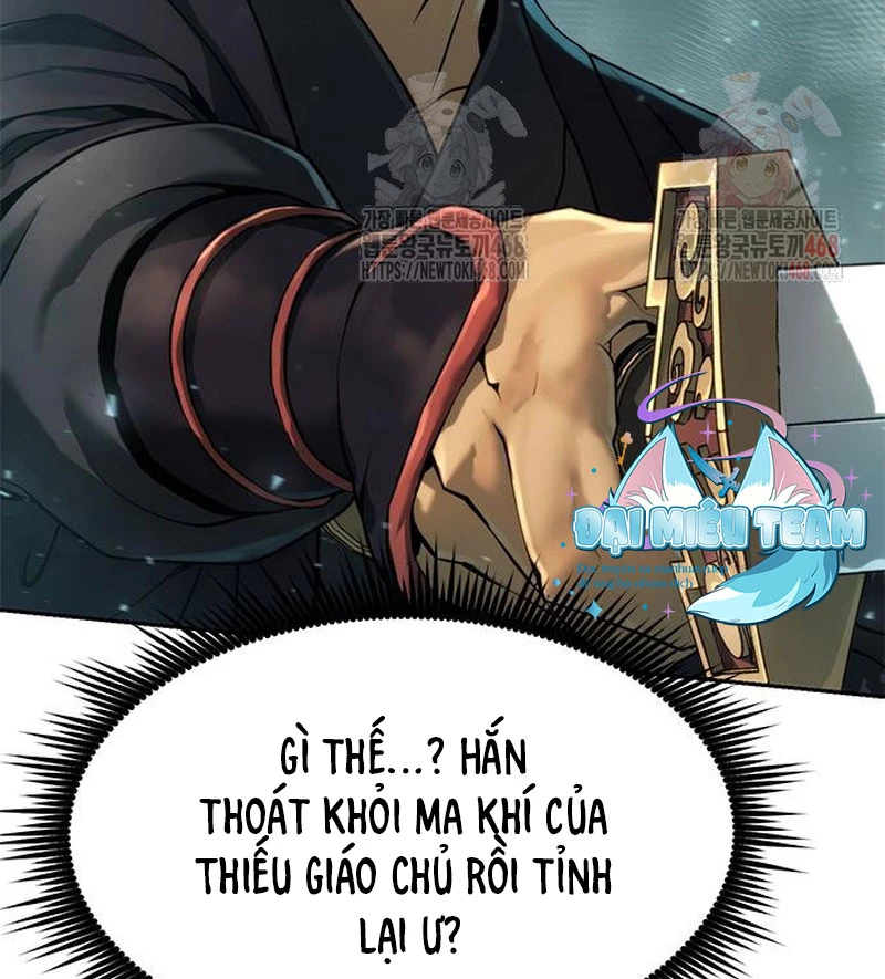 Ma Đạo Chuyển Sinh Ký Chapter 121 - 140